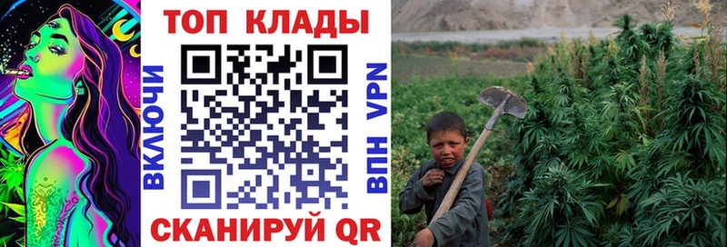 Купить ГАШ  Каннабис  Cocaine  APVP  Меф мяу мяу  Можга