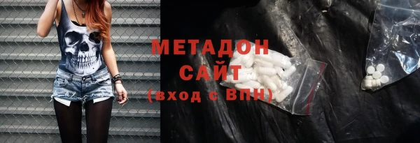дживик Арсеньев