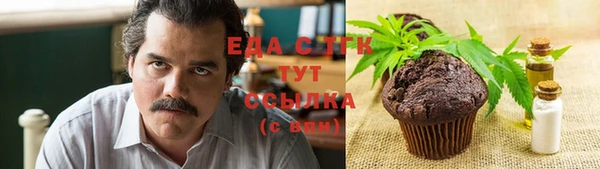 дживик Арсеньев