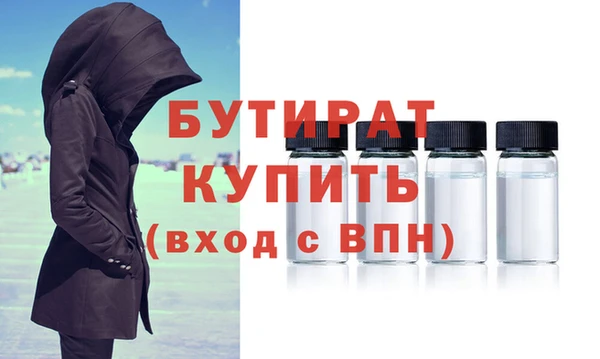 дживик Арсеньев