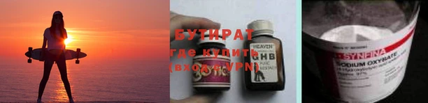 дживик Арсеньев