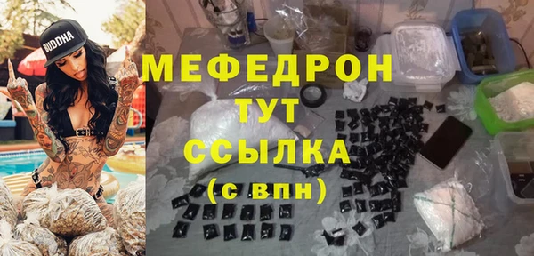дживик Арсеньев