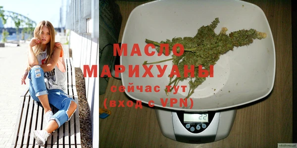 дживик Арсеньев