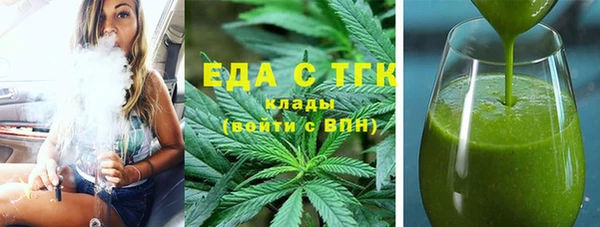 дживик Арсеньев