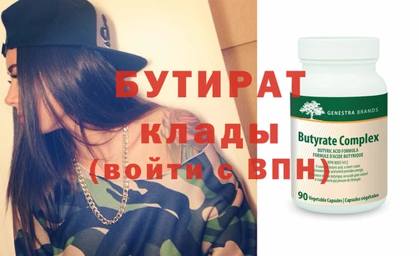 дживик Арсеньев
