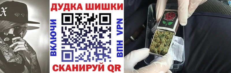 Купить где  Можга  МАРИХУАНА SATIVA & INDICA 